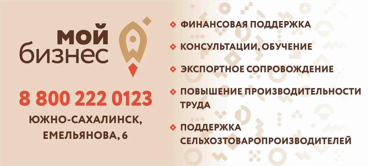 mybusiness_65